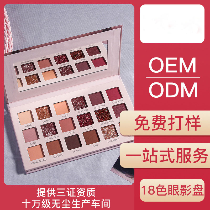 圖片關鍵詞