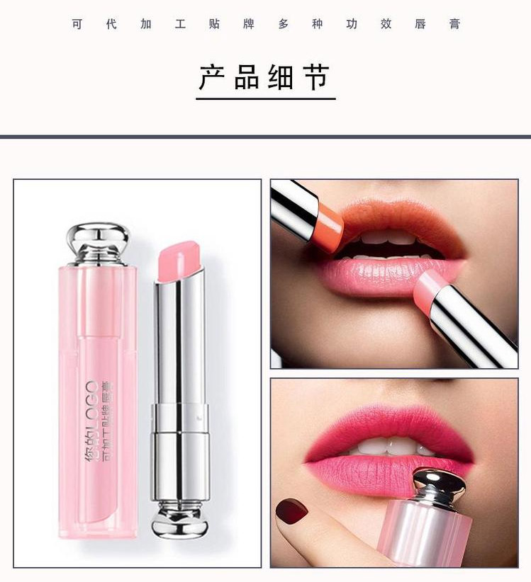 圖片關鍵詞