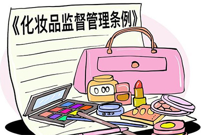 新法規(guī)實(shí)行后美妝品牌開(kāi)發(fā)產(chǎn)品的策略需注意什么？